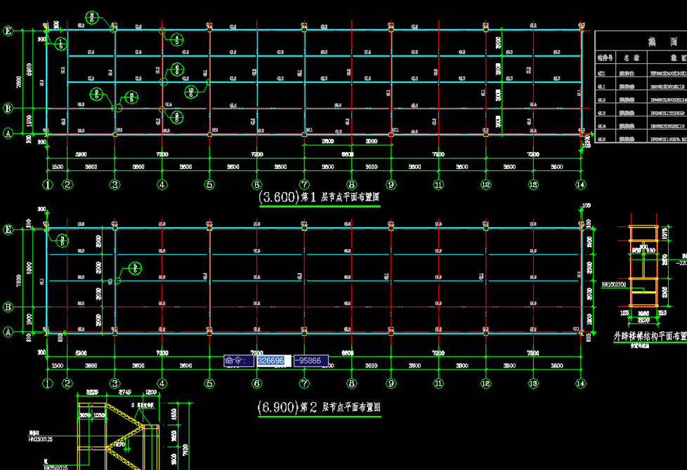 克孜勒苏柯尔克孜二层小楼钢结构